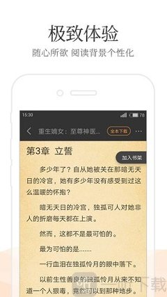 菲律宾大学中国承认吗(中国承认的大学盘点)